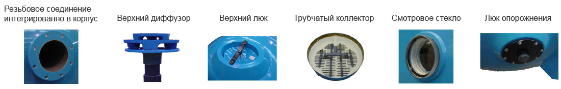 фильтр для бассейна Calplas DS