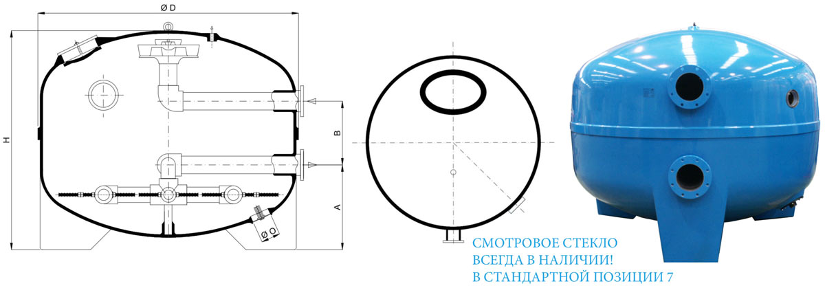 фильтр для бассейна Calplas FB