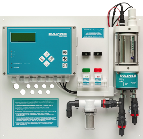 DАРИН - русская техника для бассейнов