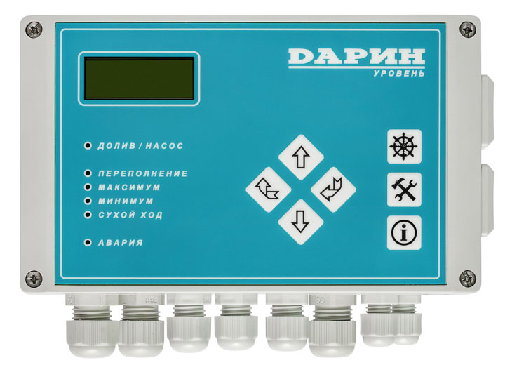 Микропроцессорный программируемый прибор для автоматического управления уровнем воды
