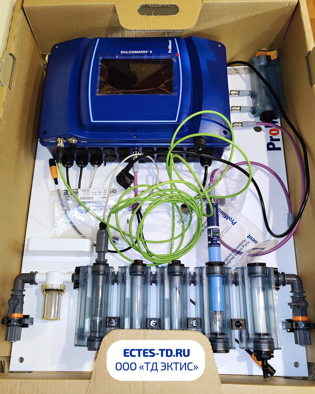 Первая в России система для бассейнов ProMinent DULCOMARIN 3