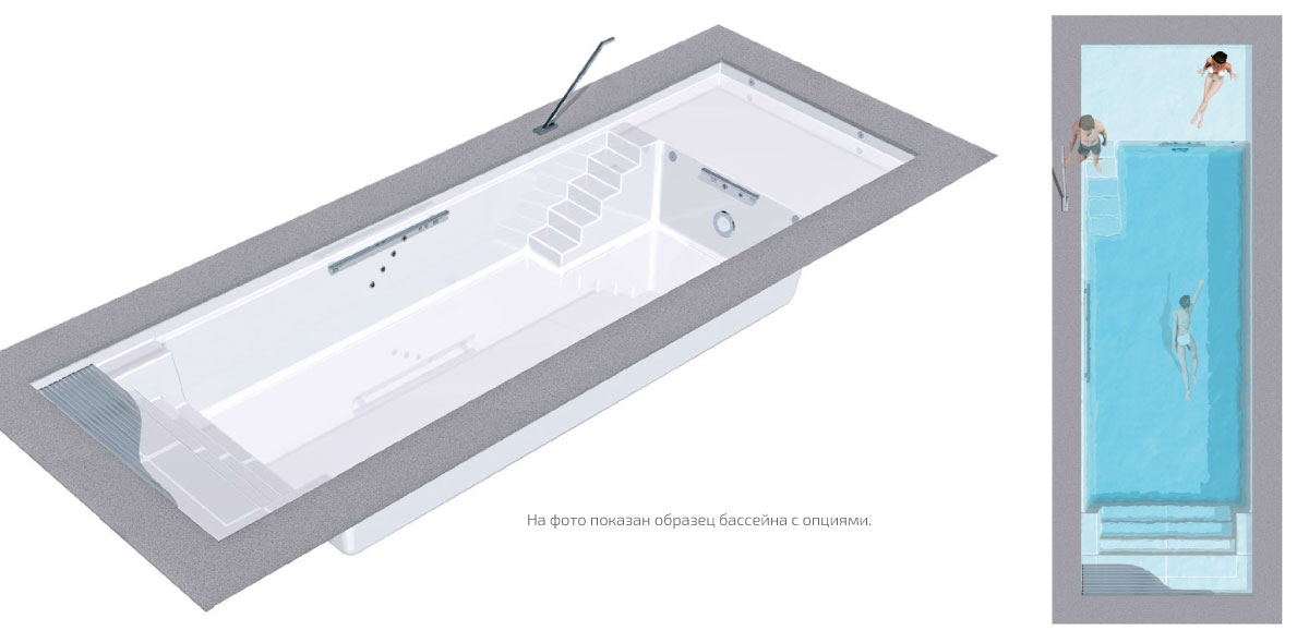 Композитный бассейн из Германии RivieraPool Ancona WetLounge